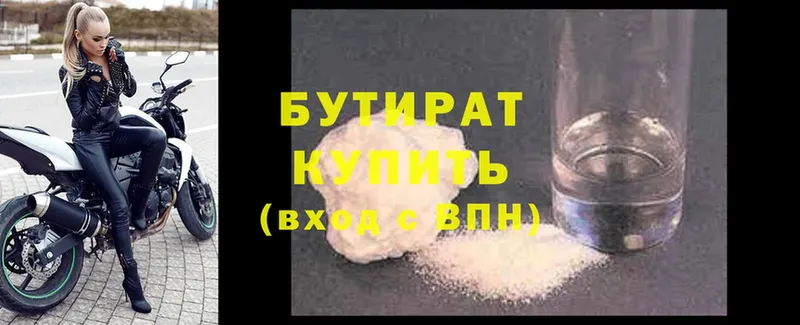 MDMA Нелидово