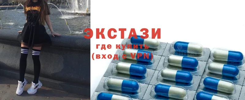 купить закладку  Нелидово  Ecstasy Дубай 